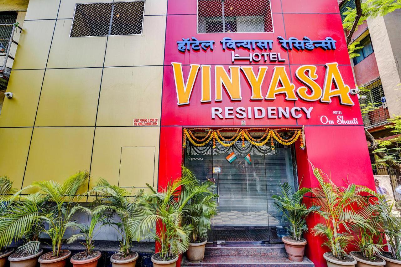 Fabexpress Vinyasa Residency Hotel Баяндар Екстериор снимка
