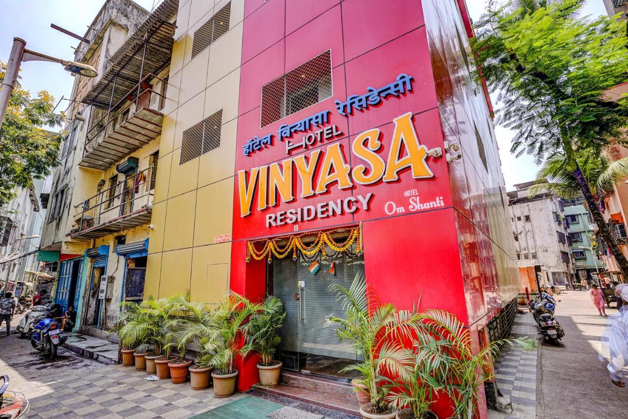 Fabexpress Vinyasa Residency Hotel Баяндар Екстериор снимка